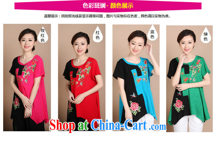 According to Tony BLAIR's 2015 summer new middle-aged and older moms ladies cotton computer embroidery classic Chinese round-collar T-shirt large, female Red XXXL pictures, price, brand platters! Elections are good character, the national distribution, so why buy now enjoy more preferential! Health