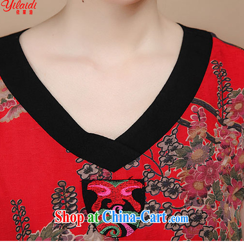 According to Tony BLAIR's 2015 summer new middle-aged and older moms ladies cotton computer embroidery classic Chinese round-collar T-shirt large, female Red XXXL, according to Randy yilaidi), shopping on the Internet