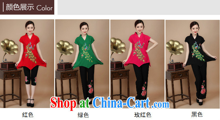 Quality of fuel, summer 2015 New Tang is a full basket computer embroidery larger female Chinese T-shirt black XXXL pictures, price, brand platters! Elections are good character, the national distribution, so why buy now enjoy more preferential! Health