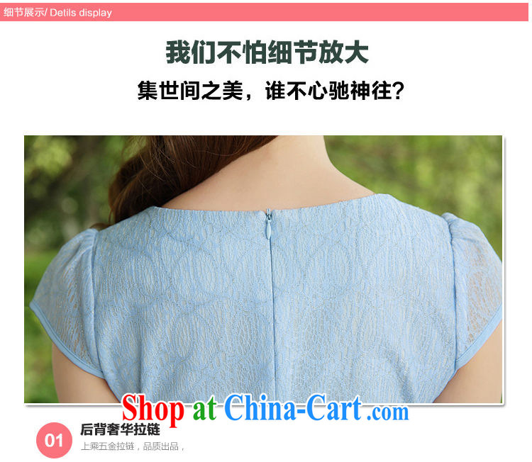 The Shannon Gore, 2015 new summer dress stylish and simple dresses elegance of improved color short, short-sleeved cheongsam dress green summer XL pictures, price, brand platters! Elections are good character, the national distribution, so why buy now enjoy more preferential! Health