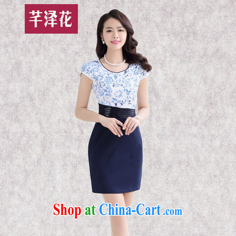Constitution, a women's clothing cheongsam dress 2015 new summer short cheongsam lady cultivating further skirt round-collar fancy packages and dress 6156 blue XXL