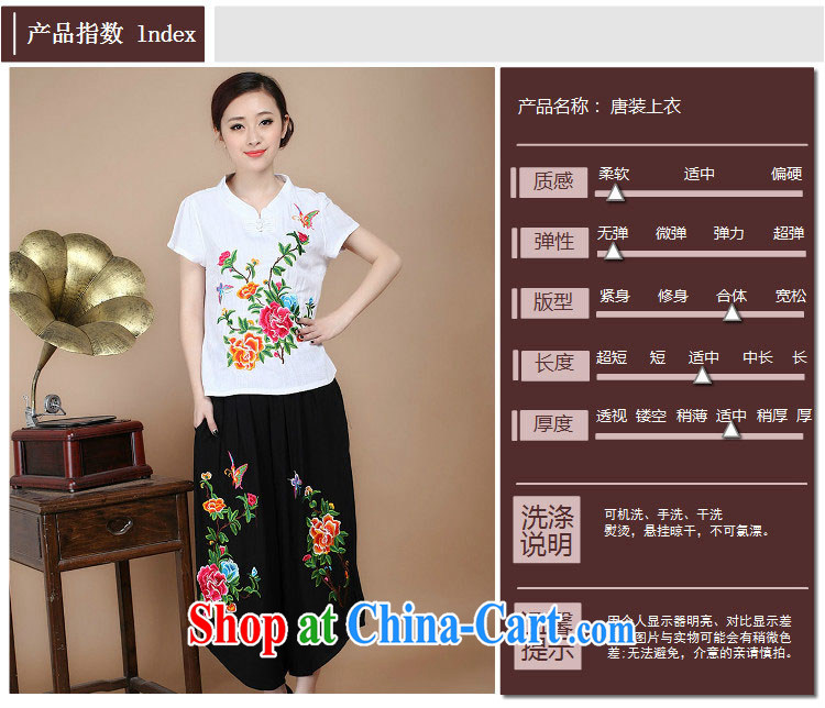Hip Hop charm and Asia 2015 summer Korean retro beauty embroidered Chinese short-sleeved round neck with short T-shirt Trouser press kit to sell green T-shirt XL pictures, price, brand platters! Elections are good character, the national distribution, so why buy now enjoy more preferential! Health
