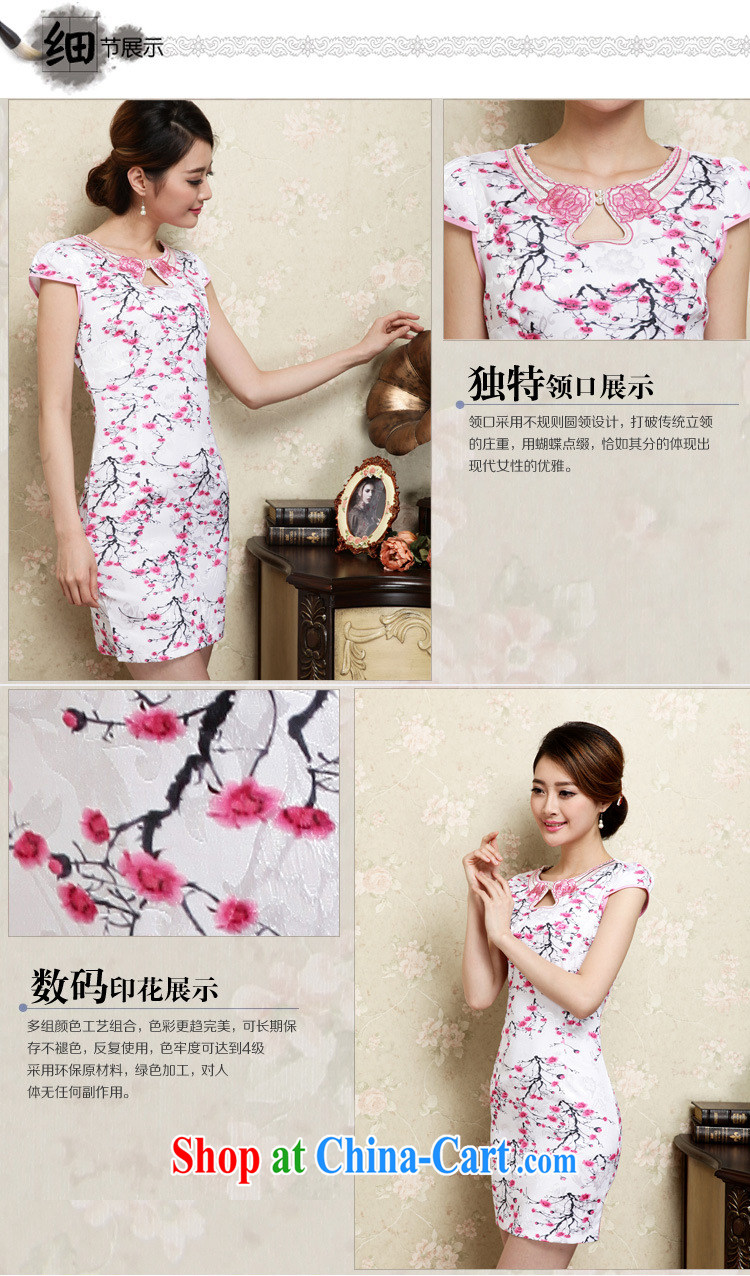 Cover Story summer 2015 new female Ethnic Wind retro embroidery package and cheongsam dress short-sleeved stamp spring dresses girls of red XXL pictures, price, brand platters! Elections are good character, the national distribution, so why buy now enjoy more preferential! Health