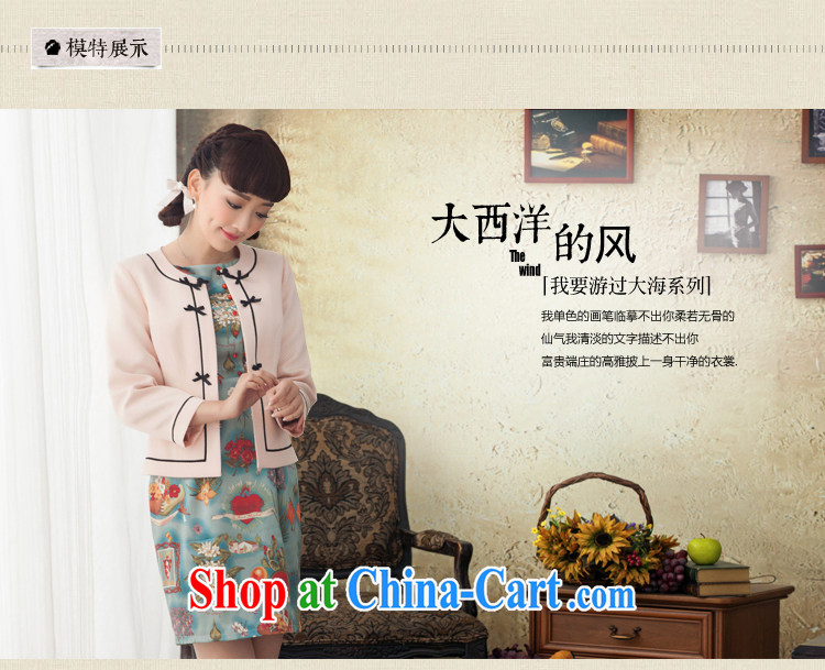 Once the proverbial hero cycle Silk Cheongsam stamp duty short improved 2015 new dresses spring and summer retro dresses blue M pictures, price, brand platters! Elections are good character, the national distribution, so why buy now enjoy more preferential! Health