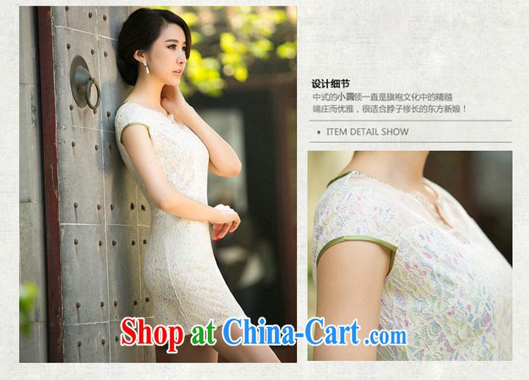 The cross-sectoral land Elizabeth Xuan new daily improved cheongsam dress flouncing lace cheongsam dress dress ZA L 029 light yellow 2XL pictures, price, brand platters! Elections are good character, the national distribution, so why buy now enjoy more preferential! Health