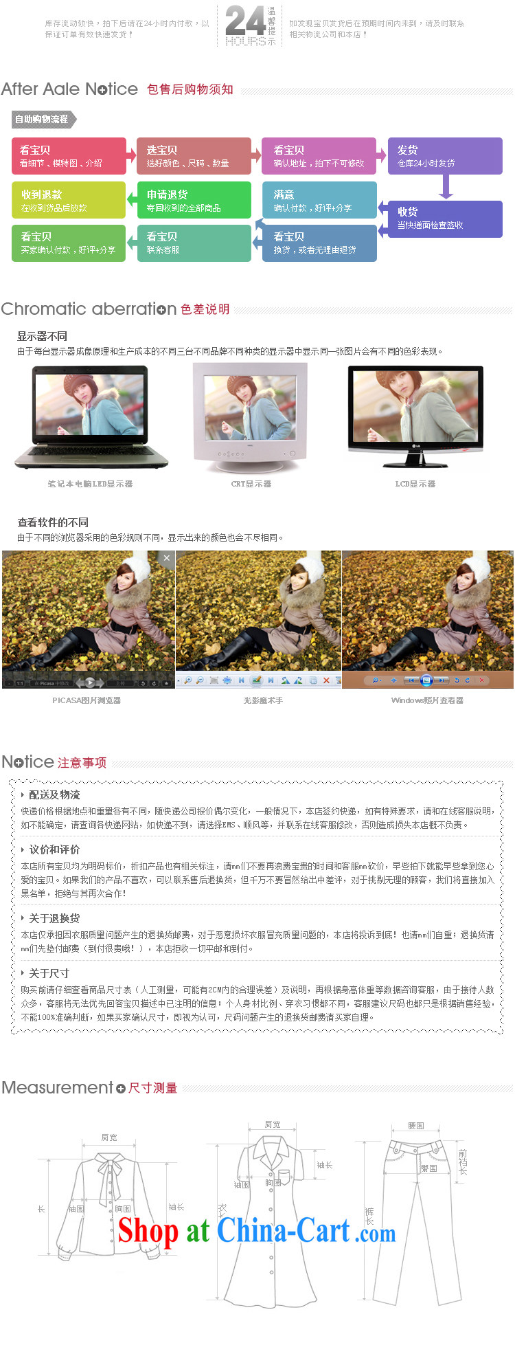 Air Shu Diane 2015 new elegant and the hard-pressed to spend ice silk and cotton short cheongsam ethnic wind Tang on the collar dresses 1585 yellow peony flower M pictures, price, brand platters! Elections are good character, the national distribution, so why buy now enjoy more preferential! Health