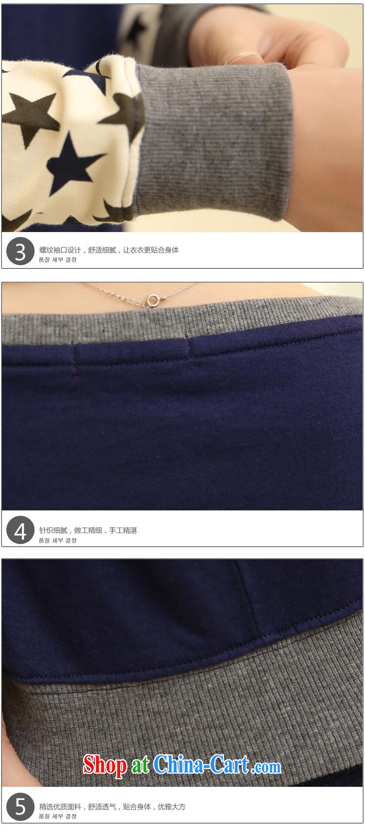Ya-ting store 2015 spring new round-collar loose stitching long-sleeved style short, large, pure cotton Korean version, head T shirt dark blue L pictures, price, brand platters! Elections are good character, the national distribution, so why buy now enjoy more preferential! Health
