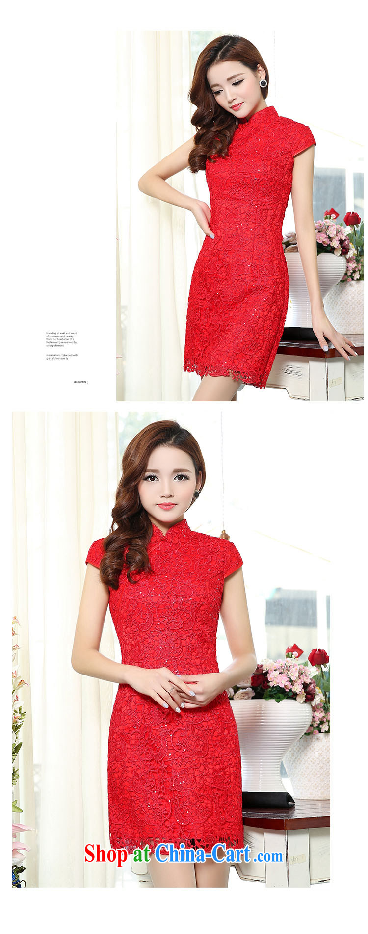 Access to and the Sau 2015 spring new dress cheongsam dress red Chinese Antique serving long, short-sleeved Openwork lace bridal toast serving red XXXL pictures, price, brand platters! Elections are good character, the national distribution, so why buy now enjoy more preferential! Health
