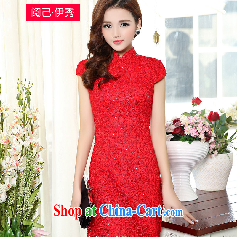 Access to and the Sau 2015 spring new female cheongsam dress red Chinese Antique serving long, short-sleeved Openwork lace bridal toast serving red XXXL