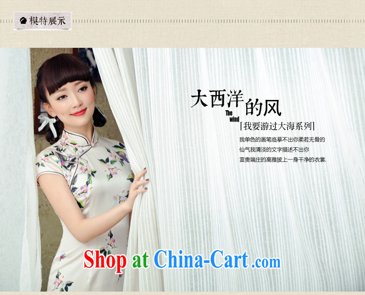once and for all and proverbial hero, stamp duty is Silk Cheongsam short, improved Spring Summer 2015 new retro dresses dresses ivory L pictures, price, brand platters! Elections are good character, the national distribution, so why buy now enjoy more preferential! Health
