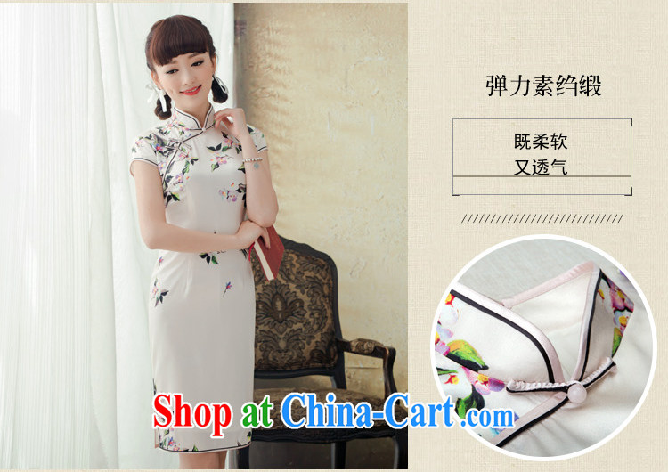 once and for all and proverbial hero, stamp duty is Silk Cheongsam short, improved Spring Summer 2015 new retro dresses dresses ivory L pictures, price, brand platters! Elections are good character, the national distribution, so why buy now enjoy more preferential! Health