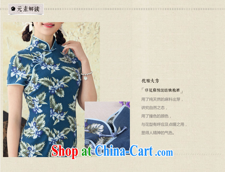 once and for all, proverbial hero film 2015 new, long cotton robes the commission improved spring and summer retro stamp cheongsam dress blue L pictures, price, brand platters! Elections are good character, the national distribution, so why buy now enjoy more preferential! Health