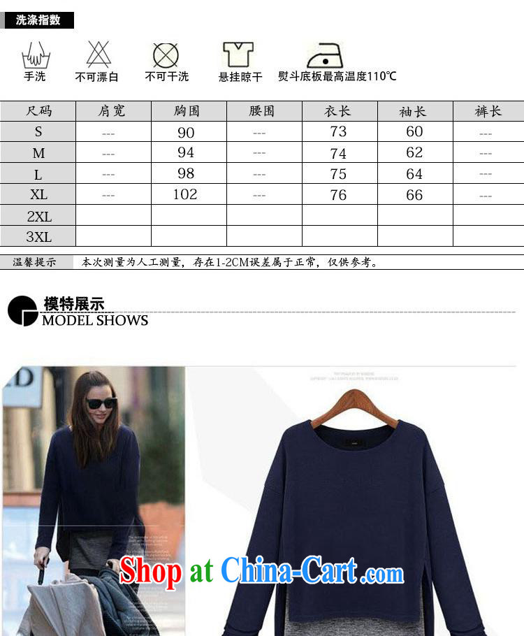 Women in Europe and the 2015 spring T-shirt new leave two bat sleeves style long-sleeved long women T shirt blue XL pictures, price, brand platters! Elections are good character, the national distribution, so why buy now enjoy more preferential! Health