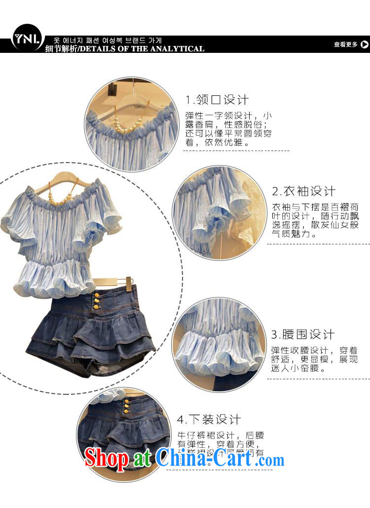2015 new summer Korean female stylish casual snow woven flouncing sleeveless + denim dress pants two sets of picture color L pictures, price, brand platters! Elections are good character, the national distribution, so why buy now enjoy more preferential! Health