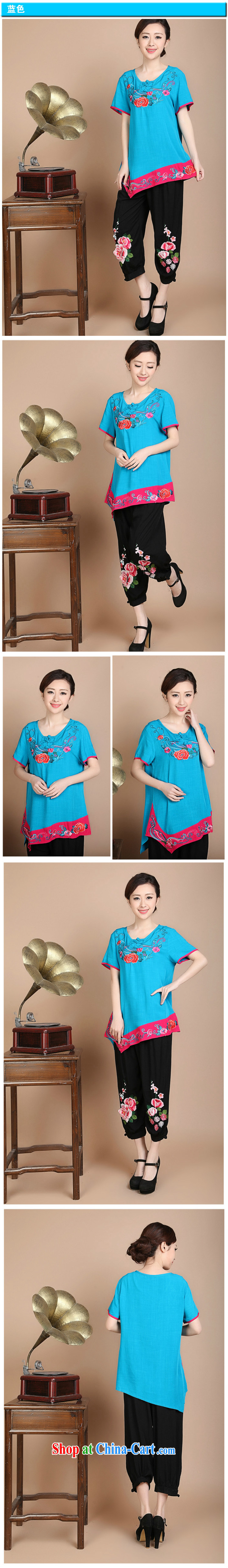 Hip Hop charm and Asia 2015 summer beauty antique embroidered Chinese short-sleeved round neck with short, long, T-shirt B 920 black XXXL pictures, price, brand platters! Elections are good character, the national distribution, so why buy now enjoy more preferential! Health