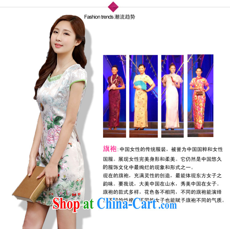 The Diane poetry 2015 new summer fine white Peony jacquard ice silk and cotton robes temperament female dresses 982 Dan Feng cited butterfly XXL pictures, price, brand platters! Elections are good character, the national distribution, so why buy now enjoy more preferential! Health
