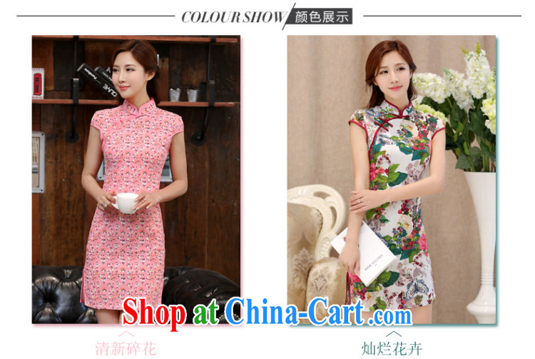 The Estee Lauder poetry 2015 new summer sense of short-sleeved stamp cheongsam stylish short-cultivating the forklift truck cheongsam dress 985 floral figure XXL (it is recommended that purchase large size) pictures, price, brand platters! Elections are good character, the national distribution, so why buy now enjoy more preferential! Health