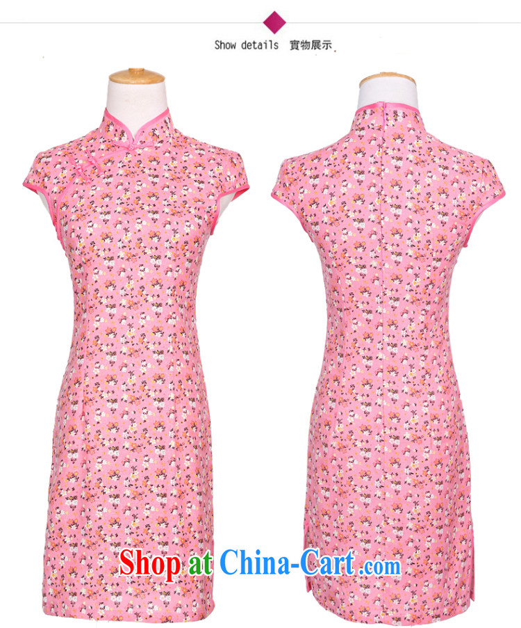 The Estee Lauder poetry 2015 new summer sense of short-sleeved stamp cheongsam stylish short-cultivating the forklift truck cheongsam dress 985 Butterfly Dance Flowers such as the L (proposed to be purchased one size larger size) pictures, price, brand platters! Elections are good character, the national distribution, so why buy now enjoy more preferential! Health