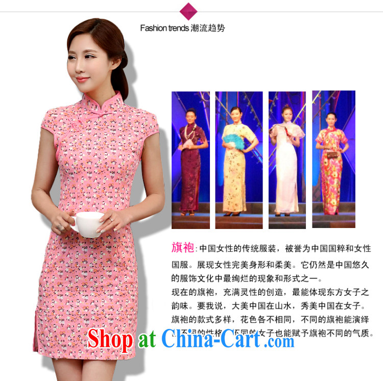 The Estee Lauder poetry 2015 new summer sense of short-sleeved stamp cheongsam stylish short-cultivating the forklift truck cheongsam dress 985 Butterfly Dance Flowers such as the XXL (proposed to be purchased one size larger size) pictures, price, brand platters! Elections are good character, the national distribution, so why buy now enjoy more preferential! Health