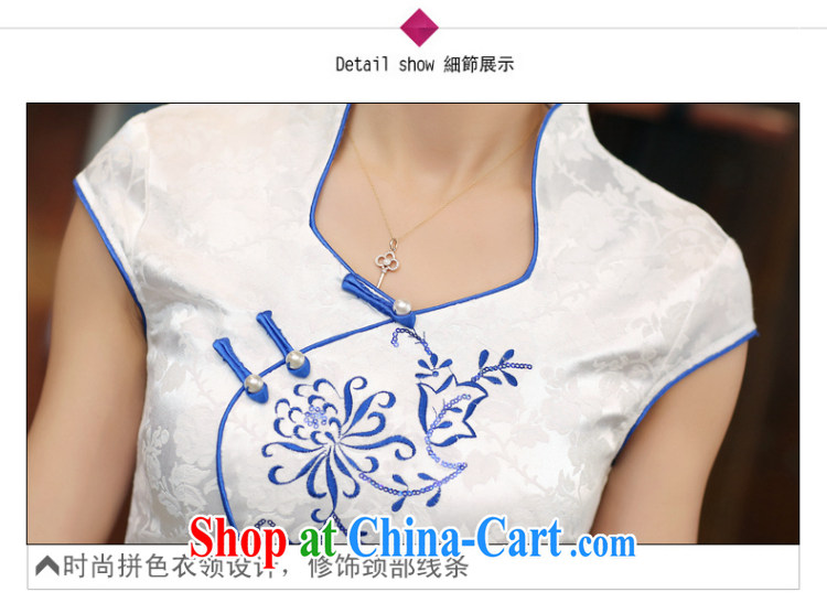 The Estee Lauder poetry 2015 new summer fashion improved cheongsam embroidered short, cultivating graphics thin, Aura short dresses to 986 ends blue Peony XXL pictures, price, brand platters! Elections are good character, the national distribution, so why buy now enjoy more preferential! Health
