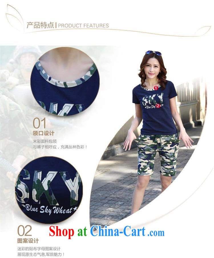Ya-ting store couples with 2015 new beach Korean Beauty graphics thin short-sleeve shirt T summer shorts students serving in Royal Blue male L pictures, price, brand platters! Elections are good character, the national distribution, so why buy now enjoy more preferential! Health