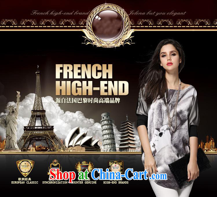 hamilton 2015 foreign trade and the new European site female, long, loose the code stamp T shirt girl picture color L pictures, price, brand platters! Elections are good character, the national distribution, so why buy now enjoy more preferential! Health