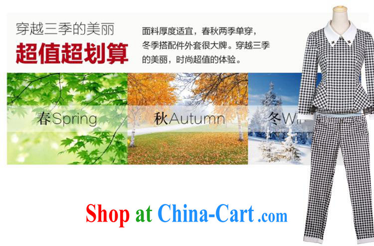 Qin Qing store 2015 spring new Korean female 1000 birds, 7 cuff two kits model features XXL pictures, price, brand platters! Elections are good character, the national distribution, so why buy now enjoy more preferential! Health