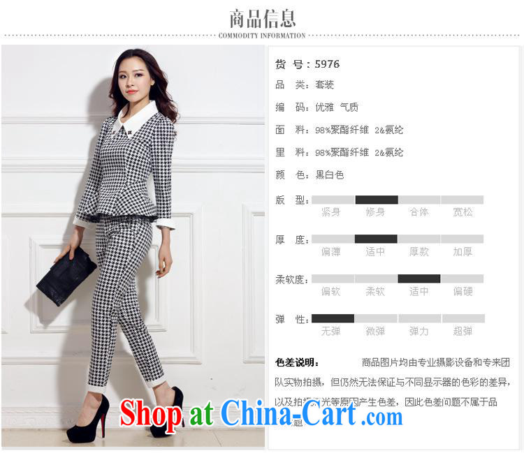 Qin Qing store 2015 spring new Korean female 1000 birds, 7 cuff two kits model features XXL pictures, price, brand platters! Elections are good character, the national distribution, so why buy now enjoy more preferential! Health
