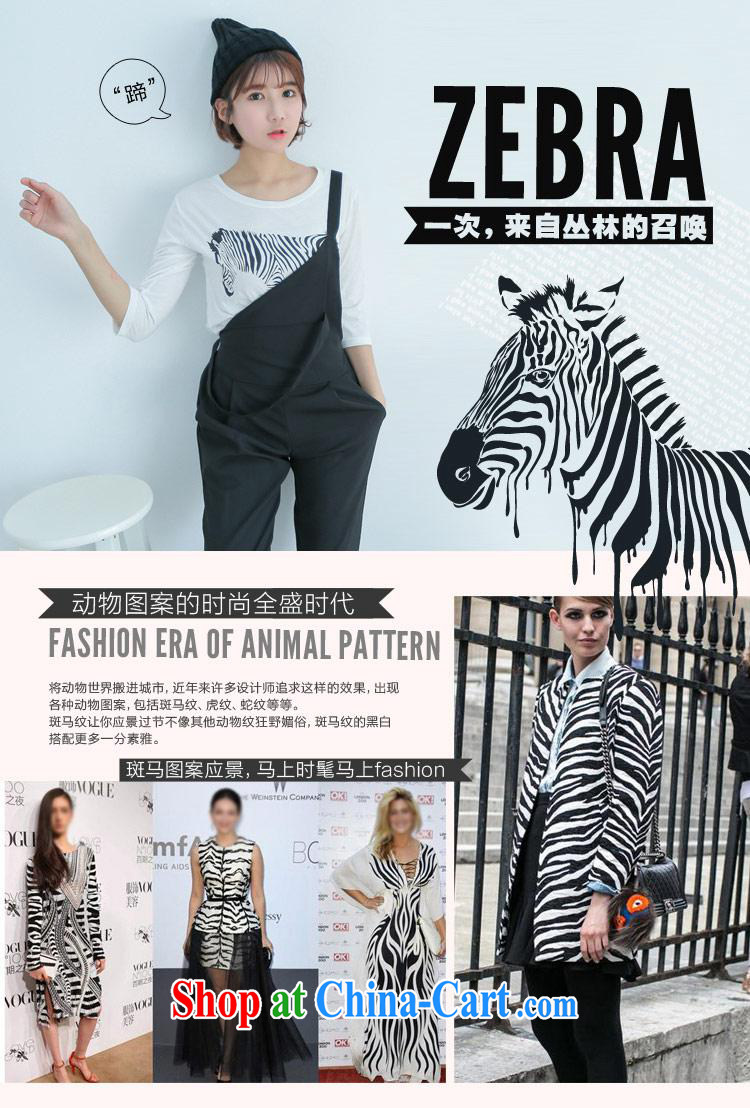 2015 new spring and summer Korean female 100 7 ground-cuff zebra pattern T shirts shoulder straps two sets of picture color XL pictures, price, brand platters! Elections are good character, the national distribution, so why buy now enjoy more preferential! Health