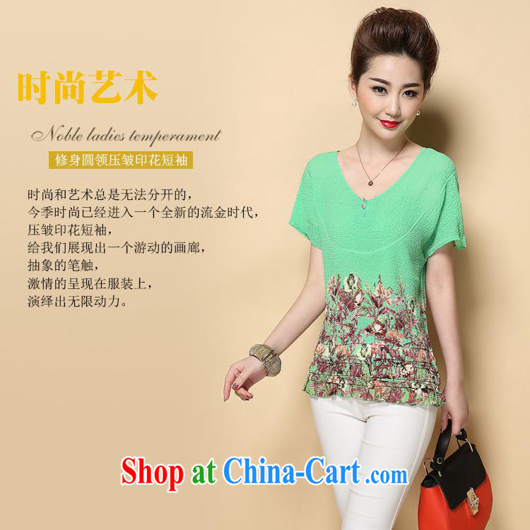9 month dress * code dress 2015 new creasing stamp duty and stylish MOM with a short-sleeved shirt T D 712 orange color code pictures, price, brand platters! Elections are good character, the national distribution, so why buy now enjoy more preferential! Health