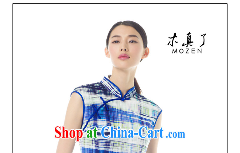 Wood is the day-to-day retro improved cheongsam dress 2015 new Summer Snow stylish woven dresses, dresses 42,813 11 light blue M pictures, price, brand platters! Elections are good character, the national distribution, so why buy now enjoy more preferential! Health