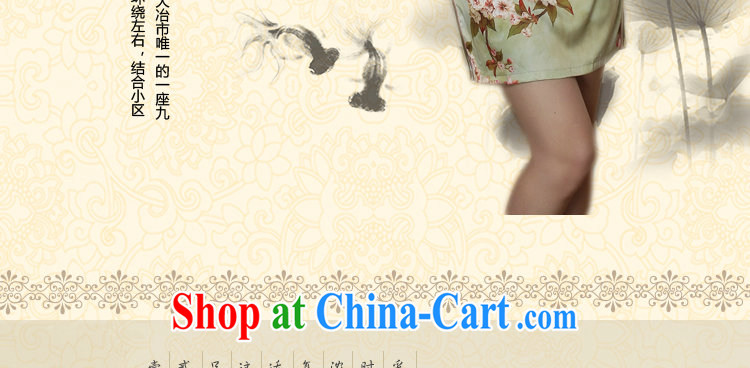 Take the 2015 cheongsam dress summer improved Stylish retro beauty everyday dresses dresses, short dresses, figure-color 2 XL pictures, price, brand platters! Elections are good character, the national distribution, so why buy now enjoy more preferential! Health