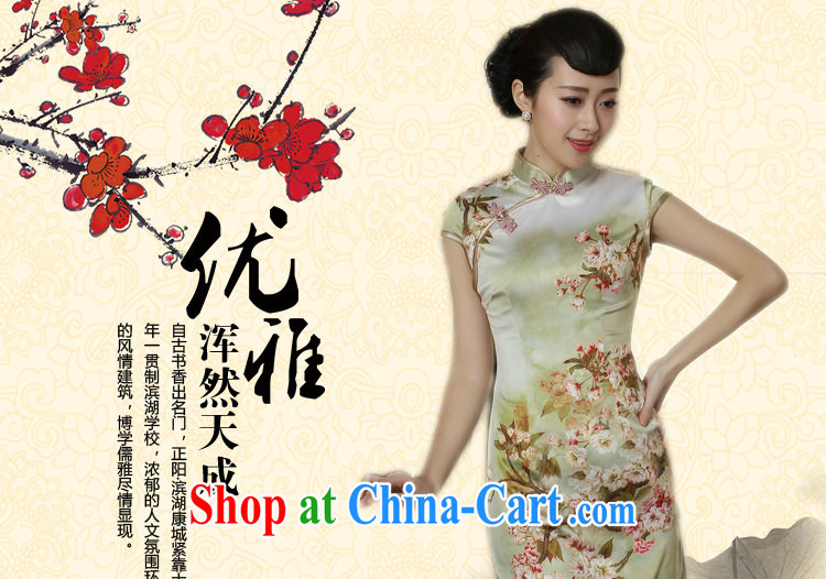 Dan smoke 2015 cheongsam dress summer stylish improved retro beauty everyday dresses dresses, short dresses, such as the color 2 XL pictures, price, brand platters! Elections are good character, the national distribution, so why buy now enjoy more preferential! Health