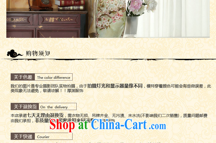 Dan smoke 2015 cheongsam dress summer stylish improved retro beauty everyday dresses dresses, short dresses, such as the color 2 XL pictures, price, brand platters! Elections are good character, the national distribution, so why buy now enjoy more preferential! Health