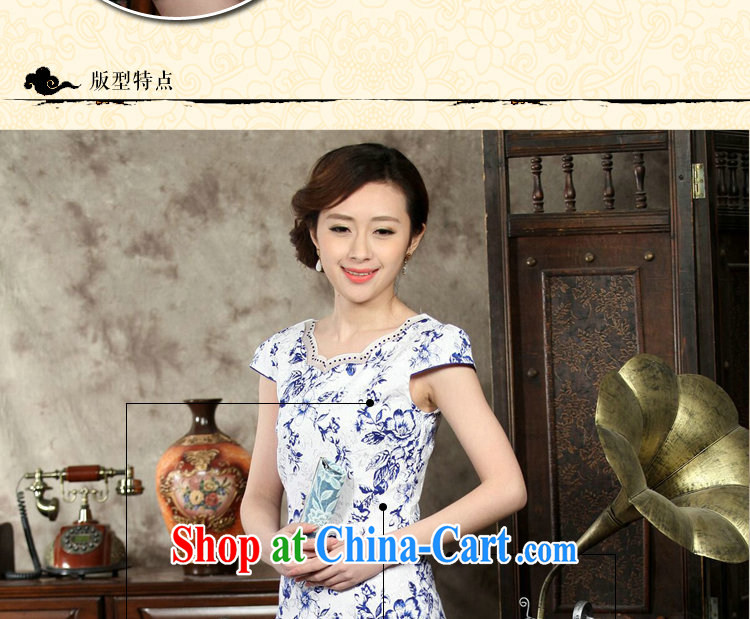 Bin Laden smoke-free summer new, improved day-short, Retro cheongsam dress with blue and white porcelain elegant cotton short cheongsam as color XL pictures, price, brand platters! Elections are good character, the national distribution, so why buy now enjoy more preferential! Health