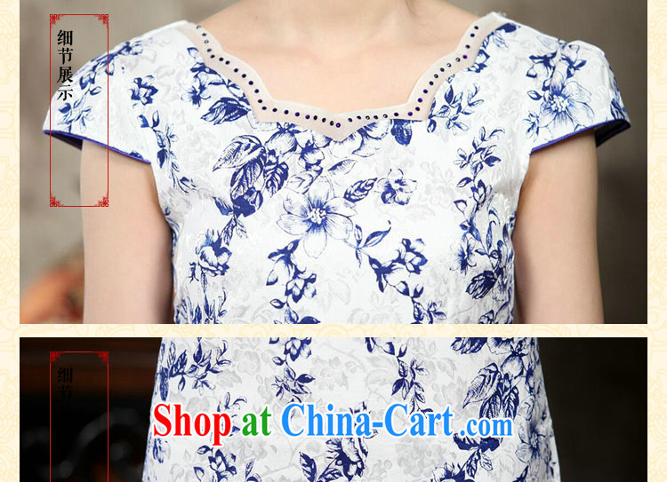 Bin Laden smoke-free summer new, improved day-short, Retro cheongsam dress with blue and white porcelain elegant cotton short cheongsam as color XL pictures, price, brand platters! Elections are good character, the national distribution, so why buy now enjoy more preferential! Health