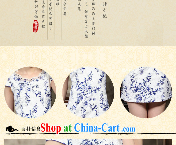 spend the summer with new, improved day-short, Retro cheongsam dress with blue and white porcelain elegant cotton short cheongsam as shown color S pictures, price, brand platters! Elections are good character, the national distribution, so why buy now enjoy more preferential! Health