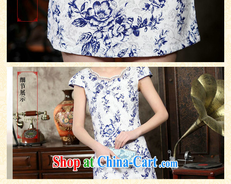 spend the summer with new, improved day-short, Retro cheongsam dress with blue and white porcelain elegant cotton short cheongsam as shown color S pictures, price, brand platters! Elections are good character, the national distribution, so why buy now enjoy more preferential! Health