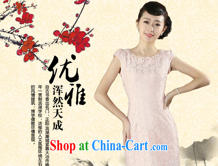 spend the summer improved stylish and elegant Chinese lace cheongsam dress lady round-collar style wedding dresses short dresses such as the color 2 XL pictures, price, brand platters! Elections are good character, the national distribution, so why buy now enjoy more preferential! Health