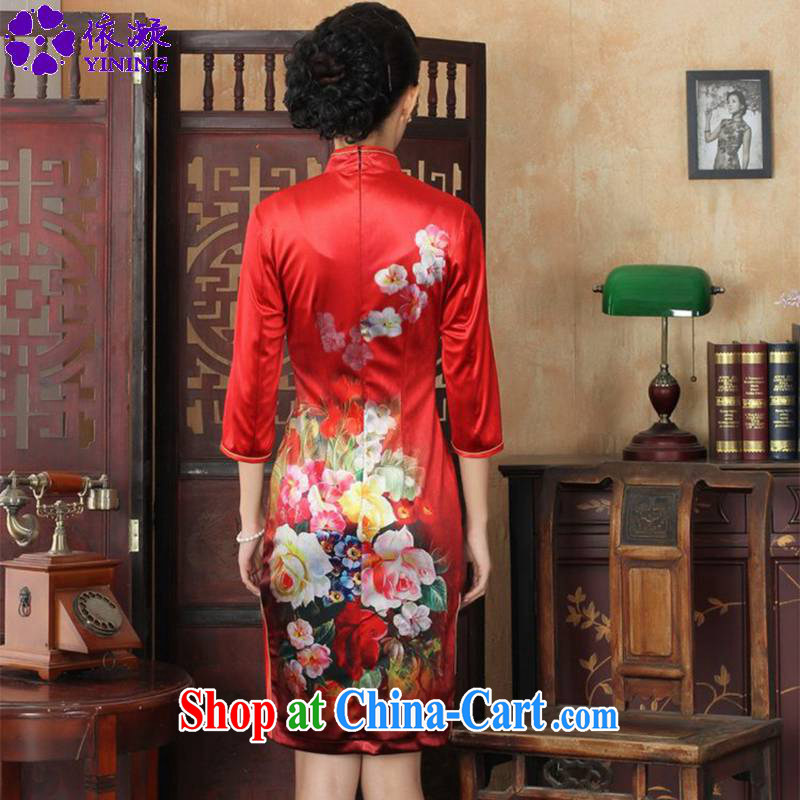According to fuser and stylish new ladies dresses Ethnic Wind the wool poster beauty 7 cuff cheongsam dress LGD/TD 0033 #3 XL, fuser, and shopping on the Internet