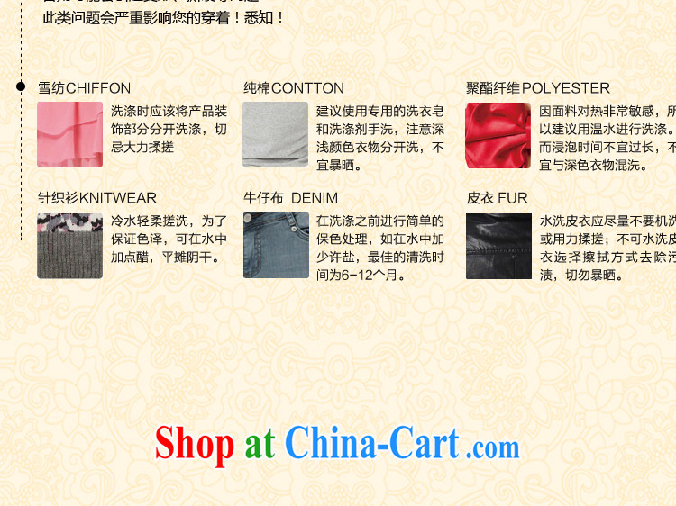 Bin Laden smoke-free summer new dresses daily improved Chinese Antique cheongsam dress dress embroidery, for cotton short cheongsam light blue 2 XL pictures, price, brand platters! Elections are good character, the national distribution, so why buy now enjoy more preferential! Health
