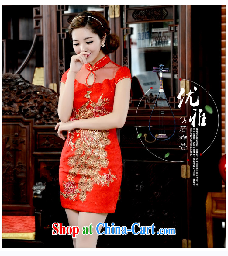 2015 new cheongsam Chinese red wedding bridal toast serving Phoenix embroidery dress Q 15 812 red XL pictures, price, brand platters! Elections are good character, the national distribution, so why buy now enjoy more preferential! Health