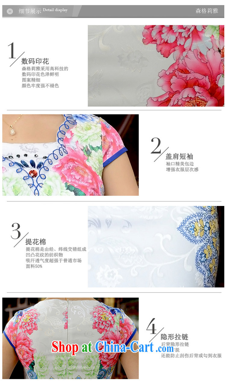 2015 summer new dress robes and the root yarn embroidery floral dresses stamp retro short cheongsam dress Q 15 821 fancy XL pictures, price, brand platters! Elections are good character, the national distribution, so why buy now enjoy more preferential! Health