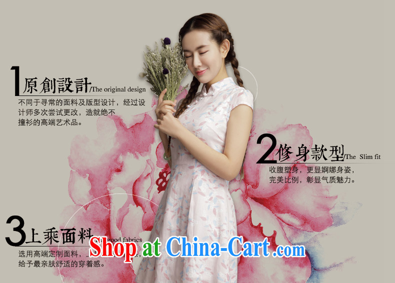 Bong-amphibious Ori-cycle sleek improved cheongsam dress 2015 summer retro, for small fresh cheongsam dress DQ 1594 light pink XXL pictures, price, brand platters! Elections are good character, the national distribution, so why buy now enjoy more preferential! Health