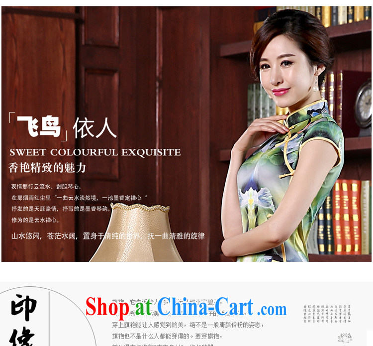 Pro-morning cheongsam dress improved Stylish spring 2015 new day-long, short-sleeved, qipao dresses summer long 2XL pictures, price, brand platters! Elections are good character, the national distribution, so why buy now enjoy more preferential! Health