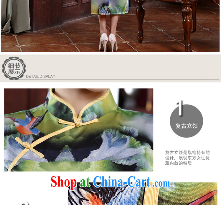 Pro-morning cheongsam dress improved Stylish spring 2015 new day-long, short-sleeved, qipao dresses summer long 2XL pictures, price, brand platters! Elections are good character, the national distribution, so why buy now enjoy more preferential! Health