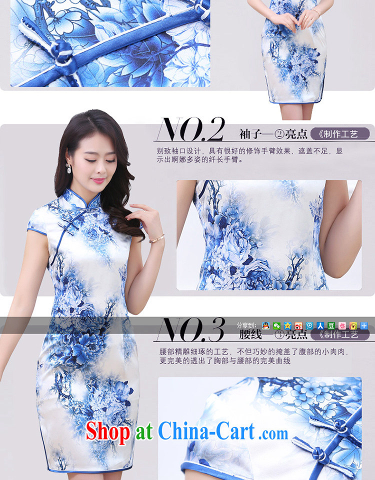 Under the 2015 summer new dress code the sauna silk Silk Dresses cheongsam dress improved Lotus Pond XL pictures, price, brand platters! Elections are good character, the national distribution, so why buy now enjoy more preferential! Health
