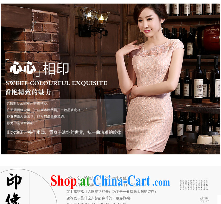 pro-am 2015 new cheongsam dress spring and summer with daily short, short-sleeved lace cheongsam dress improved stylish short 2 XL pictures, price, brand platters! Elections are good character, the national distribution, so why buy now enjoy more preferential! Health