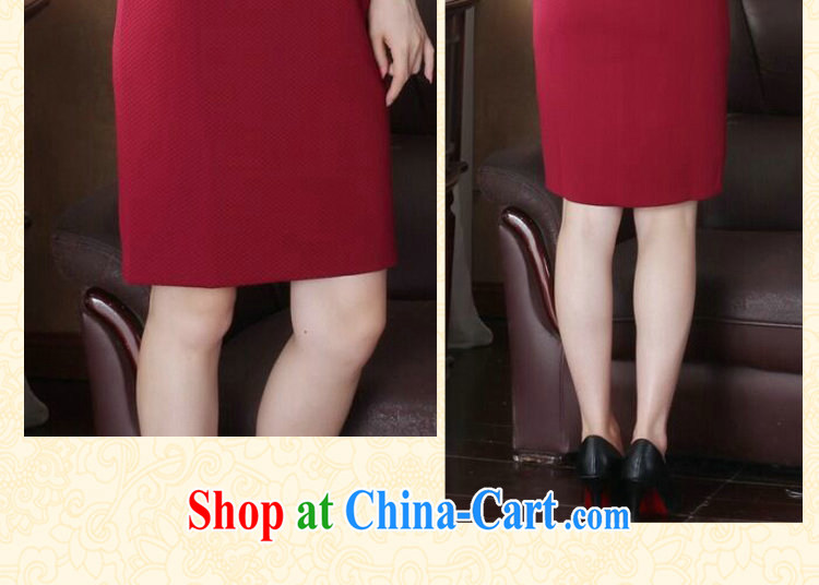 Take the cheongsam dress upscale Chinese improved, manually for three-dimensional flower knitting fashion cheongsam dress cheongsam banquet serving wine red 3XL pictures, price, brand platters! Elections are good character, the national distribution, so why buy now enjoy more preferential! Health