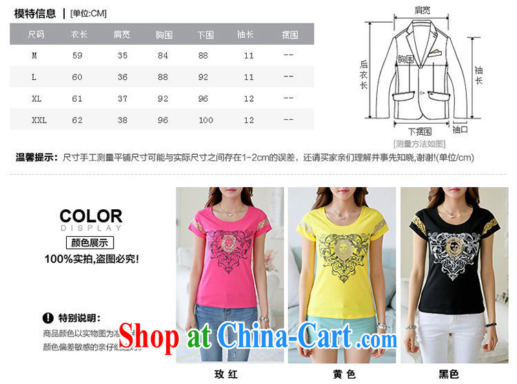 Ya-ting store 2015 summer new 100 ground female students short-sleeved cotton stamp beauty graphics thin large code t-shirt by red XL pictures, price, brand platters! Elections are good character, the national distribution, so why buy now enjoy more preferential! Health